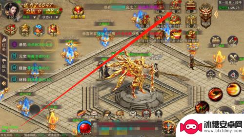 斗魔骑士兑换码在哪里输入 斗魔骑士兑换码如何兑换