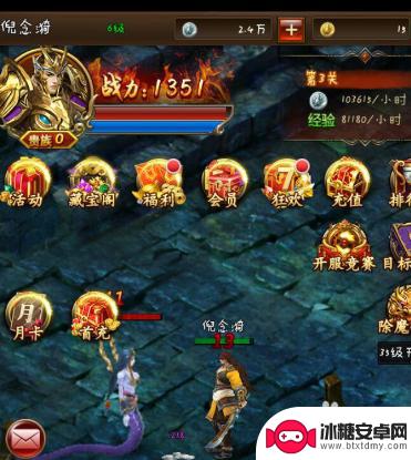 斗罗大陆h5如何免费获得玄天功 斗罗大陆h5玄天功获得攻略
