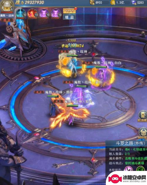 斗罗大陆h5如何免费获得玄天功 斗罗大陆h5玄天功获得攻略