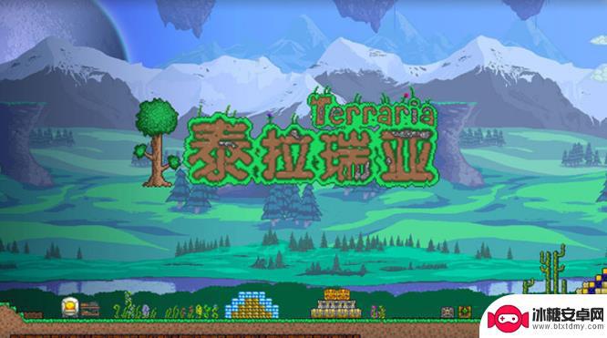 泰拉瑞亚生命木织机 泰拉瑞亚生命织布机制作方法
