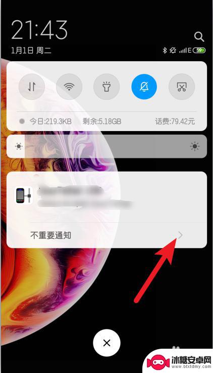 手机如何复制电影 怎样把电脑中的电影传到安卓手机
