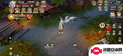 神火大陆怎么打造装备 神火大陆打造装备方法