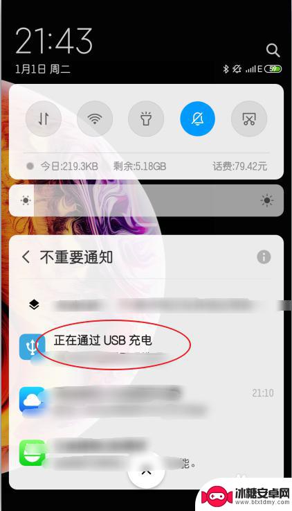 手机如何复制电影 怎样把电脑中的电影传到安卓手机