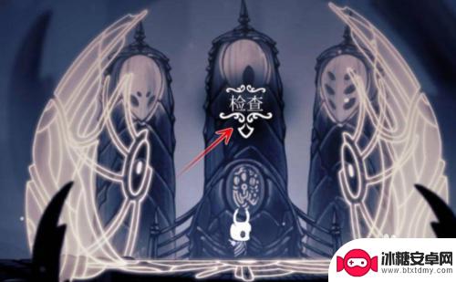 空洞骑士如何去安息之地 空洞骑士安息之地怎么到达