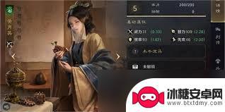 奥奇传说怎么打谋定天下诸葛亮 三国谋定天下黄月英姜维阵容攻略