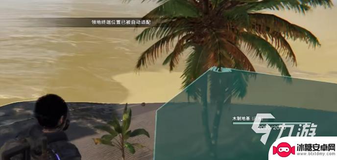 七日世界怎么放置领地核心 七日世界如何放置领地终端攻略