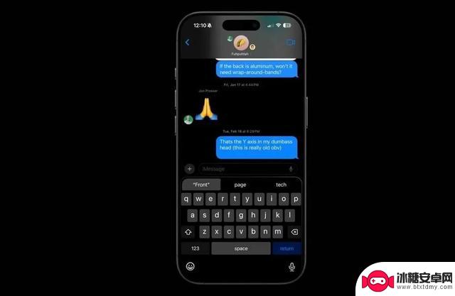 苹果WWDC25正式宣布，iPhone新系统迎来重大革新！