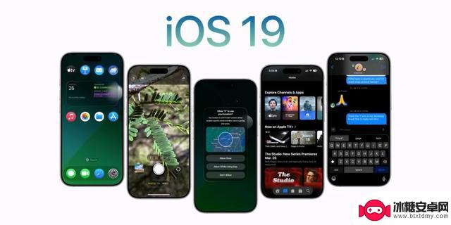 苹果WWDC25正式宣布，iPhone新系统迎来重大革新！