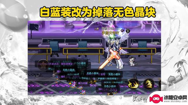 DNF手游最新问题曝光:超凡保底取消、70深渊现新bug,玩家和策划都懵了