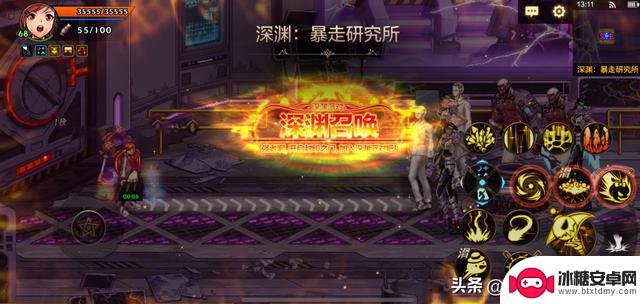 DNF手游最新问题曝光:超凡保底取消、70深渊现新bug,玩家和策划都懵了