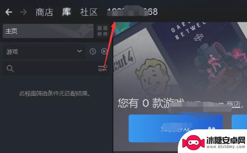 steam好听的动态名字 Steam动态组名修改教程