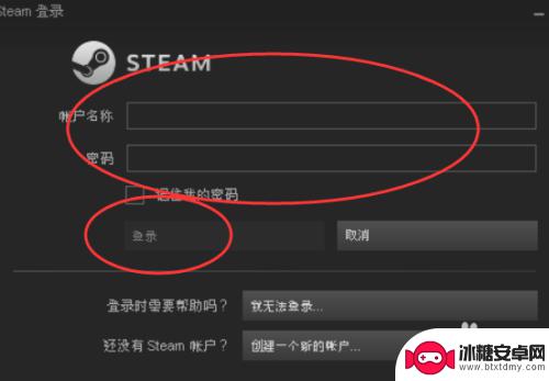 steam退款速度 Steam如何申请高概率退款