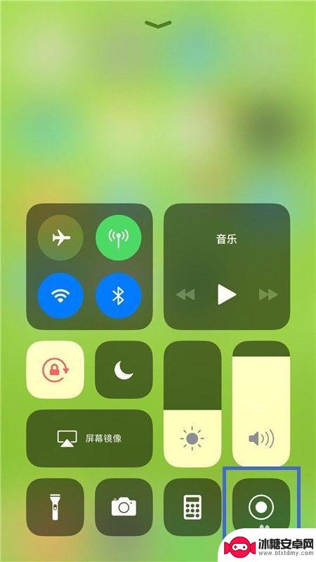 苹果手机怎么开屏幕录制 苹果手机如何录制屏幕操作
