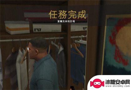 gta5怎么追拉 侠盗猎车手5第一章任务一富兰克林与拉玛任务流程解析