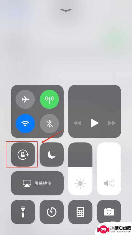 苹果手机怎么样让屏幕不旋转 怎样关闭苹果手机的屏幕旋转