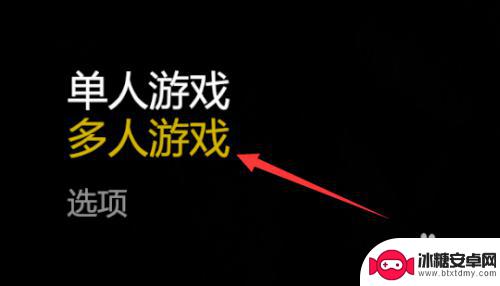 steam森林怎么接着玩 森林怎么在Steam上邀请好友联机