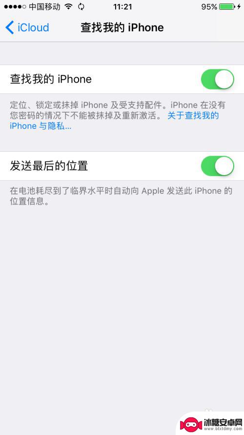 itues怎么更新手机 使用iTunes更新苹果手机系统的注意事项