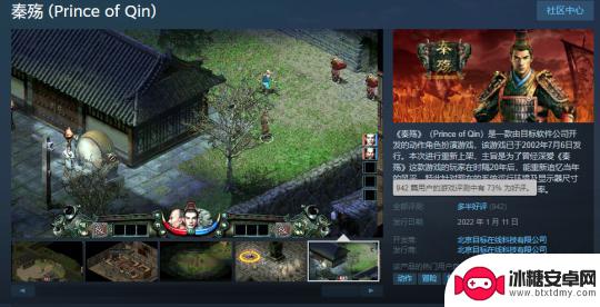 steam老游戏合集 80后玩过的经典老游戏