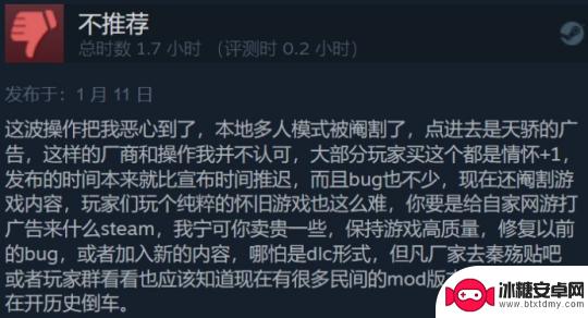 steam老游戏合集 80后玩过的经典老游戏