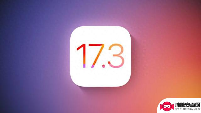 发布苹果iOS 17.3正式版，新增防盗功能以保护失窃设备