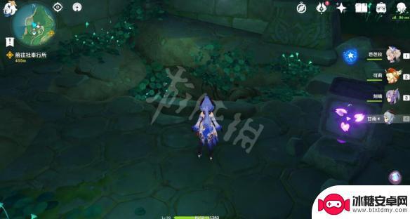 原神解锁千门虚舟没有板子开启 《原神》千门虚舟获取方法介绍