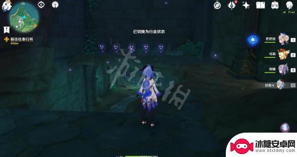 原神解锁千门虚舟没有板子开启 《原神》千门虚舟获取方法介绍