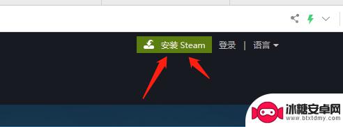 steam搜荒野大镖客 荒野大镖客2steam评价