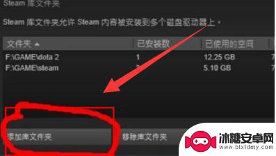 steam 导入本地 steam如何导入本地游戏文件