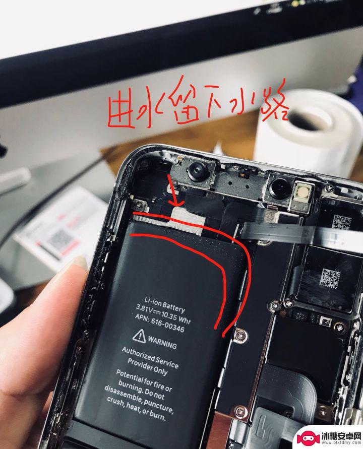 怎么判断苹果手机进水 如何检测 iPhone 进水的迹象