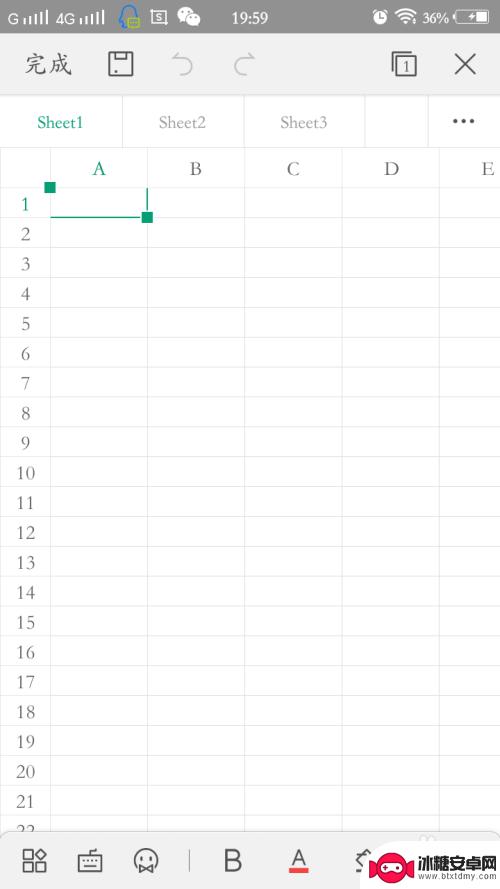 手机wps新建表格 手机版WPS表格新建教程