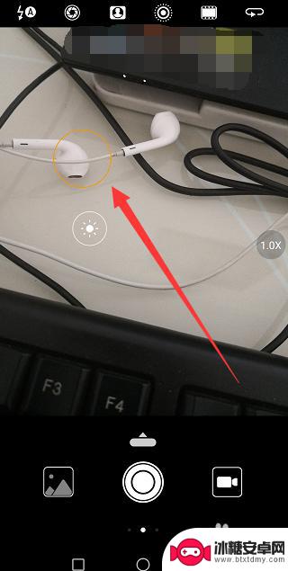 手机摄影对焦怎么设置 手机摄像头对焦方式