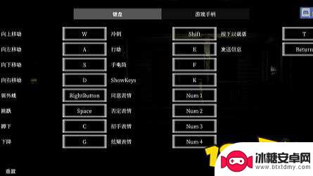 steam吞噬怎么拾取东西 吞噬游戏中如何拾取东西