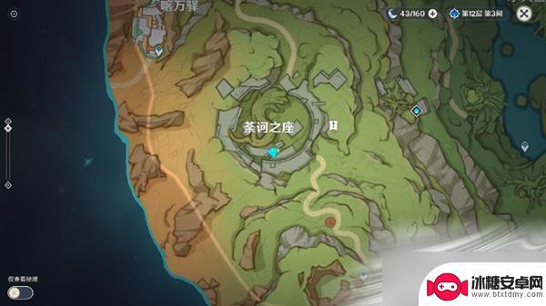 原神机关位置 原神被封印的遗迹机关点位图