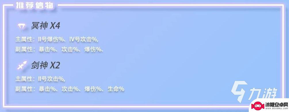众神派对海德值得培养吗 众神派对海德技能怎么样