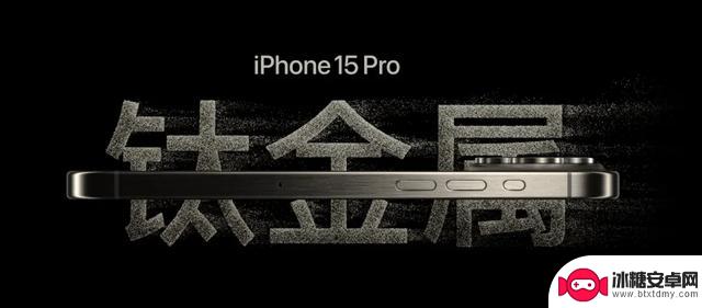 iPhone销售可能变得比以往任何一代都更具挑战性