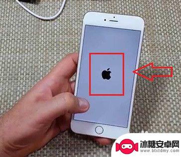 苹果手机软件设密码怎么设置 怎样在iPhone上给软件设密码