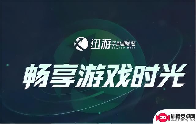 洛汗2Rohan2手游获取指南：一键下载游戏，解决网络延迟卡顿问题
