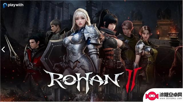 洛汗2Rohan2手游获取指南：一键下载游戏，解决网络延迟卡顿问题