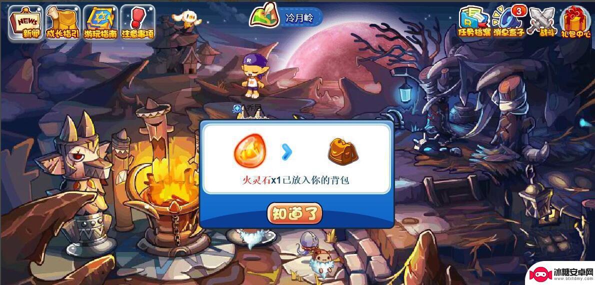 洛克王国火灵石分布地点 洛克王国火灵石在哪里找