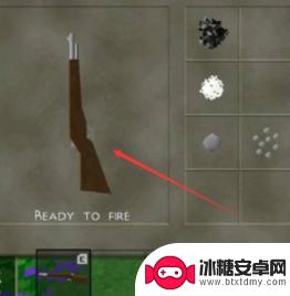 生存战争怎么给枪上子弹 生存战争中如何给枪装填子弹