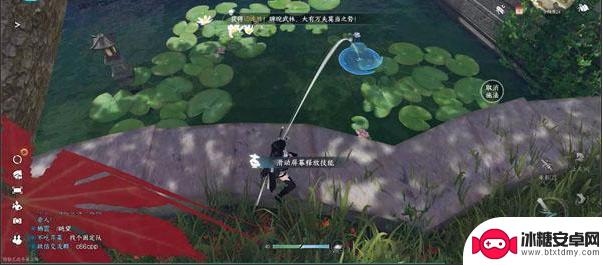 逆水寒怎么使用石子 逆水寒石子在哪里使用