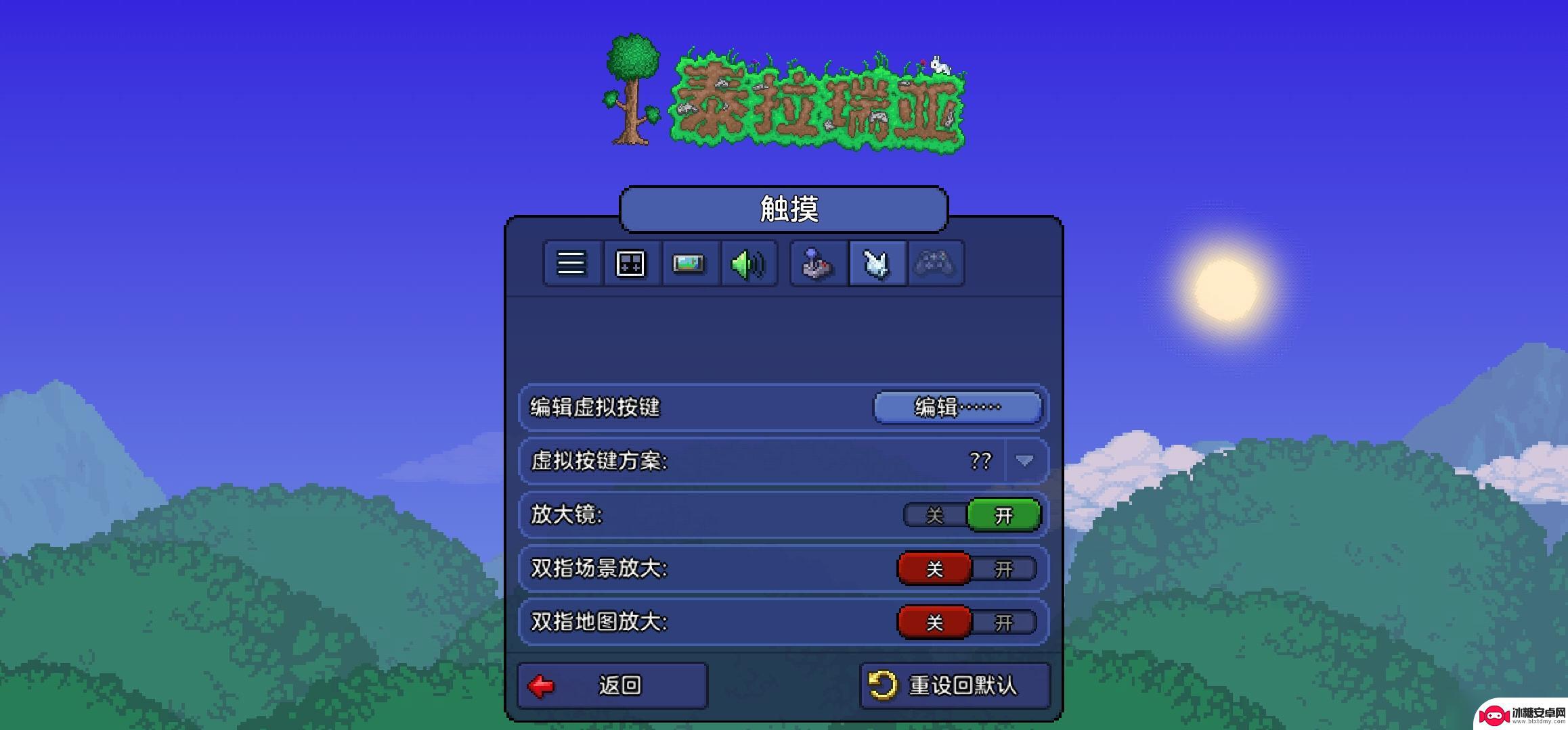 泰拉瑞亚放大镜 泰拉瑞亚1.4.4手机版设置技巧
