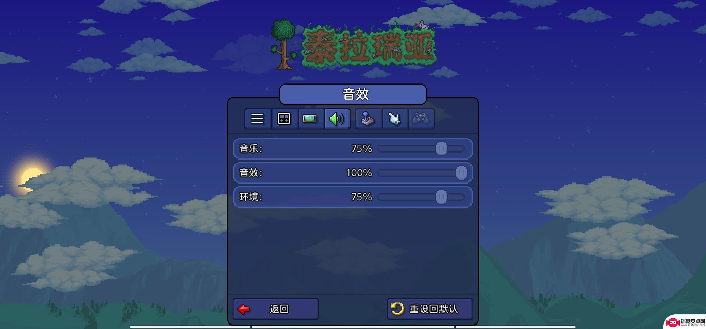 泰拉瑞亚放大镜 泰拉瑞亚1.4.4手机版设置技巧
