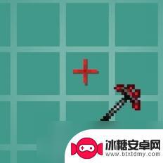 泰拉瑞亚放大镜 泰拉瑞亚1.4.4手机版设置技巧