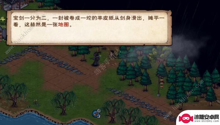 烟雨江湖怎么出海去归云岛 烟雨江湖归云岛开启条件