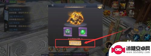 侠隐风云如何接镖 侠隐风云游戏押镖怎么完成