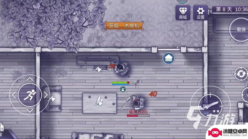 阿瑞斯病毒2如何刷子弹 阿瑞斯病毒2子弹刷法攻略
