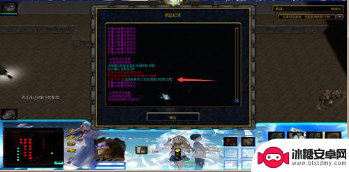 封神策怎么转生 封神之战正式版1.0.4怎么玩