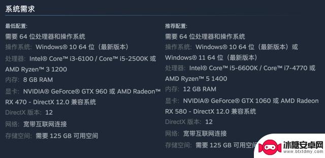 亲儿子输给干儿子，动视的 COD 手游被腾讯击败