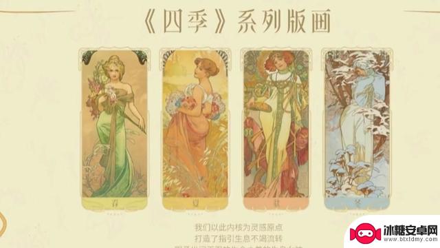 新英雄孙权登场，铠无双限定形象首次亮相，s40赛季有了重大变化，貂蝉笑逐颜开